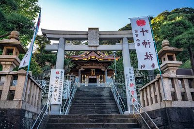 ⛩️ 카노 신사 (니시카노 진자)